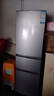 海爾（Haier）冰箱三開(kāi)門(mén)218升小戶(hù)型電冰箱家用超薄兩天約一度電新等級能效節能統帥Leader小冰箱以舊換新補貼 【熱銷(xiāo)爆款】218升冰箱三開(kāi)門(mén)智能節能省電 曬單實(shí)拍圖