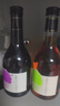 if果酒桑葚青梅12度380ml*2瓶原果發(fā)酵晚安酒女士高顏值伴手禮 曬單實(shí)拍圖