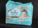 幫寶適護臀級一級幫紙尿褲新生兒嬰兒尿不濕添加類(lèi)胎脂精華mini試用NB29 曬單實(shí)拍圖