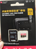 閃迪（SanDisk）256GB TF（MicroSD）內存卡 A2 4K V30 U3 C10 至尊超極速移動(dòng)存儲卡 讀速200MB/s 寫(xiě)速140MB/s 曬單實(shí)拍圖