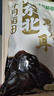 十月稻田 東北黑木耳 500g 干木耳 黑龍江東寧特產(chǎn) 肉厚無(wú)根 火鍋煲湯炒菜 曬單實(shí)拍圖