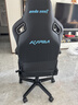 andaseaT安德斯特電競椅電腦椅通風(fēng)加熱按摩椅 麒麟2.0旗艦版pro腳托款 曬單實(shí)拍圖