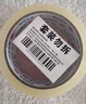 永冠【成本價(jià)箱裝24卷膠帶】透明膠帶封箱封口快遞打包寬膠帶貨物工廠(chǎng)倉庫搬家60mm*100y*91.4m*45um 曬單實(shí)拍圖