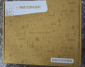 磊科（netcore）S10P 10口百兆8口POE交換機 企業(yè)安防監控攝像頭 網(wǎng)線(xiàn)供電交換器 工程網(wǎng)絡(luò )分線(xiàn)器 金屬機身 曬單實(shí)拍圖