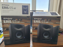 PRESONUS普瑞聲納新款E3.5/E5XT/SUB 8二代樂(lè )器音箱監聽(tīng)音響桌面電腦家用 e5XT一對+線(xiàn)+防震墊+資源【經(jīng)典款】 曬單實(shí)拍圖