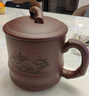 百年利永宜興紫砂蓋杯純全手工原礦紫泥納吉杯功夫茶具男士辦公泡茶水杯子 曬單實(shí)拍圖