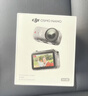大疆DJI Osmo Nano 標準套裝（128GB）自由視角穿戴相機Vlog騎行親子寵物運動(dòng)相機拇指相機 曬單實(shí)拍圖