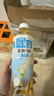 三得利 茉莉花茶微甜烏龍茶飲料 500ml*15瓶 整箱裝 0能量0脂 曬單實(shí)拍圖