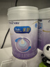 美贊臣 親舒 嬰兒乳蛋白部分水解配方奶粉 1段 850g 0-12月 低適乳糖 曬單實(shí)拍圖