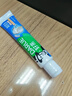 好來(lái)(原黑人)超白小蘇打茶倍健清新口氣潔齒亮齒煥白牙膏 4支740g 曬單實(shí)拍圖
