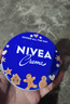 妮維雅潤膚霜150mL/60ml面臉部身體干燥部位保濕男女士德國進(jìn)口藍罐鐵盒 大藍罐潤膚霜150mL（大盒） 曬單實(shí)拍圖