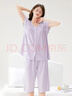 芬騰睡衣女士夏季優(yōu)可絲冰爽透氣翻領(lǐng)短袖家居服套裝 曬單實(shí)拍圖