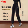李寧（LI-NING）運動(dòng)褲時(shí)尚休閑衛褲女子舒適百搭透氣束口運動(dòng)長(cháng)褲子女 曬單實(shí)拍圖