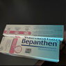 Bepanthen拜耳護臀膏 嬰兒新生兒寶寶貝樂(lè )欣預防尿布疹保濕屁屁樂(lè )溫和保濕 【熱銷(xiāo)100W+】拜耳護臀膏100g*1 曬單實(shí)拍圖
