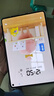 HUAWEI支持教育優(yōu)惠 MatePad Mini 悅讀版 華為平板電腦OLED屏SIM卡版可通話(huà) 12+256GB 雪域白 曬單實(shí)拍圖