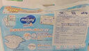 MOONY尤妮佳MOONY紙尿褲暢透微風(fēng)嬰兒尿不濕新生兒透氣柔軟通用拉拉褲 早產(chǎn)兒專(zhuān)用 NB30片(3kg以下) 曬單實(shí)拍圖
