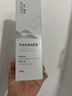 廣德堂禮物氨基酸洗面奶溫和潔面深層清潔舒緩呵護補水保濕男女 廣德堂控油凈澈潔顏露120g 曬單實(shí)拍圖