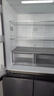 海爾（Haier）冰箱出品539升四開(kāi)門(mén)十字對開(kāi)門(mén)雙開(kāi)560大容量風(fēng)冷無(wú)霜一級能效雙變頻家用冰箱干濕分儲Leader系列 阻氧干濕分儲+黑金凈化+一級雙變頻 曬單實(shí)拍圖