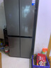 志高（CHIGO）冰箱風(fēng)冷無(wú)霜458L雙開(kāi)門(mén)多門(mén)對開(kāi)電冰箱一級能效家用大容量十字四門(mén)對開(kāi)超薄嵌入式冰箱 【十字門(mén)】406升一級能效【直冷】 曬單實(shí)拍圖