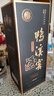 鴨溪窖 大師傳承 濃香型白酒 54度 500ml*6瓶 整箱裝 年貨送禮 曬單實(shí)拍圖