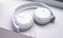 索尼（SONY）MDR-ZX110AP 有線(xiàn)耳機頭戴式 3.5mm接口 有麥電腦筆記本手機適用辦公學(xué)生網(wǎng)課學(xué)習 白色 曬單實(shí)拍圖