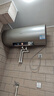 海爾（Haier）家用電熱水器100升大容量2200W恒溫速熱 高溫滅菌儲水式電熱水器 節能速熱出租房專(zhuān)用金剛三層膽 100L 3300W 一級能效/內膽免清洗 曬單實(shí)拍圖