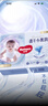 好奇（Huggies）金裝拉拉褲L124片(9-14kg)尿不濕【速干不易紅】 曬單實(shí)拍圖