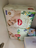 好奇 森林密語(yǔ)成長(cháng)褲XXL28片加加大號嬰兒尿不濕超薄透氣 曬單實(shí)拍圖