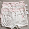 紅豆女童內褲舒適透氣平角兒童內褲底檔純棉抑菌不易夾屁屁內褲4條裝 曬單實(shí)拍圖