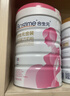 合生元（BIOSTIME）金裝媽媽配方奶粉800克（孕婦及哺乳期）法國原罐進(jìn)口 800g*1罐 曬單實(shí)拍圖