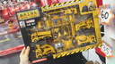 富隆迪兒童耐摔仿真工程車(chē)慣性回力玩具車(chē)消防車(chē)挖掘機玩具男孩生日禮物 125-21工程路標套裝【大禮盒】 曬單實(shí)拍圖