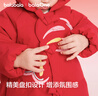 巴拉巴拉童裝兒童羽絨服女童2025新款紅色拜年服寶寶女寶保暖春裝國風(fēng)外套 曬單實(shí)拍圖
