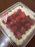 【動(dòng)物奶油】紅顏草莓盒子蛋糕 550g 曬單實(shí)拍圖