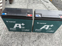 天能石墨烯電池48/60/72v20ah臺鈴新日電動(dòng)車(chē)鉛酸電池電瓶車(chē)電瓶原裝 48V12AH(4只)以舊換新 . 曬單實(shí)拍圖