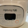 九陽(yáng)（Joyoung）電燉鍋電燉盅電砂鍋燉湯盅煲湯鍋1.5L大容量燕窩燉盅紫砂鍋多功能鍋嬰兒輔食鍋煮粥鍋電煮鍋GD152 曬單實(shí)拍圖