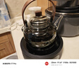 茗光煮茶壺電陶爐煮茶器燒水壺煮茶爐養生壺茶具套裝2025年新款 曬單實(shí)拍圖