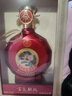 五糧液股份 百鳥(niǎo)朝鳳佳釀 婚宴喜酒 白酒 52度500ml*2瓶 年貨禮盒 送禮 曬單實(shí)拍圖