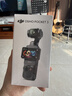 大疆（DJI）Osmo Pocket 3 靈眸口袋云臺相機 DJI 手持數碼相機  旅游 vlog 美顏攝像 高清增穩 標準版+128G高速卡 不含隨心換 曬單實(shí)拍圖