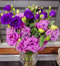 無(wú)刺玫瑰洋桔梗鮮切花插花捧花家庭水養云南昆明直發(fā)20-30個(gè)花苞 紫色 曬單實(shí)拍圖