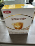 伊利金領(lǐng)冠育護2段6-12個(gè)月較大嬰兒配方牛奶粉二段400g盒裝牛奶粉 2段400g【推薦多盒省心裝】 曬單實(shí)拍圖