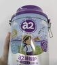 a2臻智護兒童配方奶粉 含乳鐵蛋白4段奶粉3周歲+兒童營(yíng)養奶粉750g 4罐 曬單實(shí)拍圖