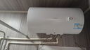 海爾(Haier)熱水器家用儲水式電熱水器升安全防電墻速熱2200W熱水器家用 60L 2200W 免費安裝全國聯(lián)保 曬單實(shí)拍圖