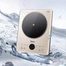 美的（Midea）電磁爐 鉑鉆系列家用電磁爐電陶爐玻璃防水面板2200W猛火勻火加熱智能定時(shí)電火鍋炒鍋爐整套配鍋具 【單灶+雙鍋】2200W/3D懸浮加熱 曬單實(shí)拍圖
