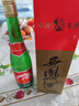 西鳳酒【酒廠(chǎng)直營(yíng) 正品保障】陜西版綠瓶 鳳香型白酒 綠脖西鳳 55度 500mL 6盒 陜西版【非原箱】 曬單實(shí)拍圖