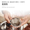 Hero咖啡過(guò)濾網(wǎng) 雙層304不銹鋼過(guò)濾器 濾杯漏斗免濾紙手沖咖啡壺套裝 銀色1-2杯-底座款 曬單實(shí)拍圖