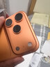Apple/蘋(píng)果【24期免息】iPhone 17 Pro Max 512GB 星宇橙色 支持移動(dòng)聯(lián)通電信5G 雙卡雙待手機 曬單實(shí)拍圖