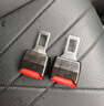 Best Coac汽車(chē)用品安全帶連接插頭延長(cháng)卡扣延伸器通用2個(gè)裝 中國紅 曬單實(shí)拍圖