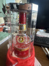 五糧液 普五 第七代 濃香型白酒 52度 500ml*6瓶 原箱 出口版 官方授權 曬單實(shí)拍圖
