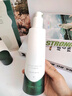 Treesymbol進(jìn)口祛痘精華乳控油祛痘淡化痘印平衡水油收縮毛孔保濕精華乳100g 曬單實(shí)拍圖