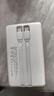 3C認證120W超級快充電寶1000000M大容量適用華為蘋(píng)果小米vivooppo 優(yōu)雅白提速9999%終身?yè)Q新 曬單實(shí)拍圖